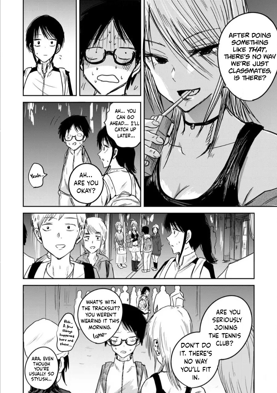 [Nakaura Tomoki] Ueno-kun wa Kaihatsu-zumi | Ueno-kun Has Been Developed Ch 1-75 [English] [Ongoing] - Page 28