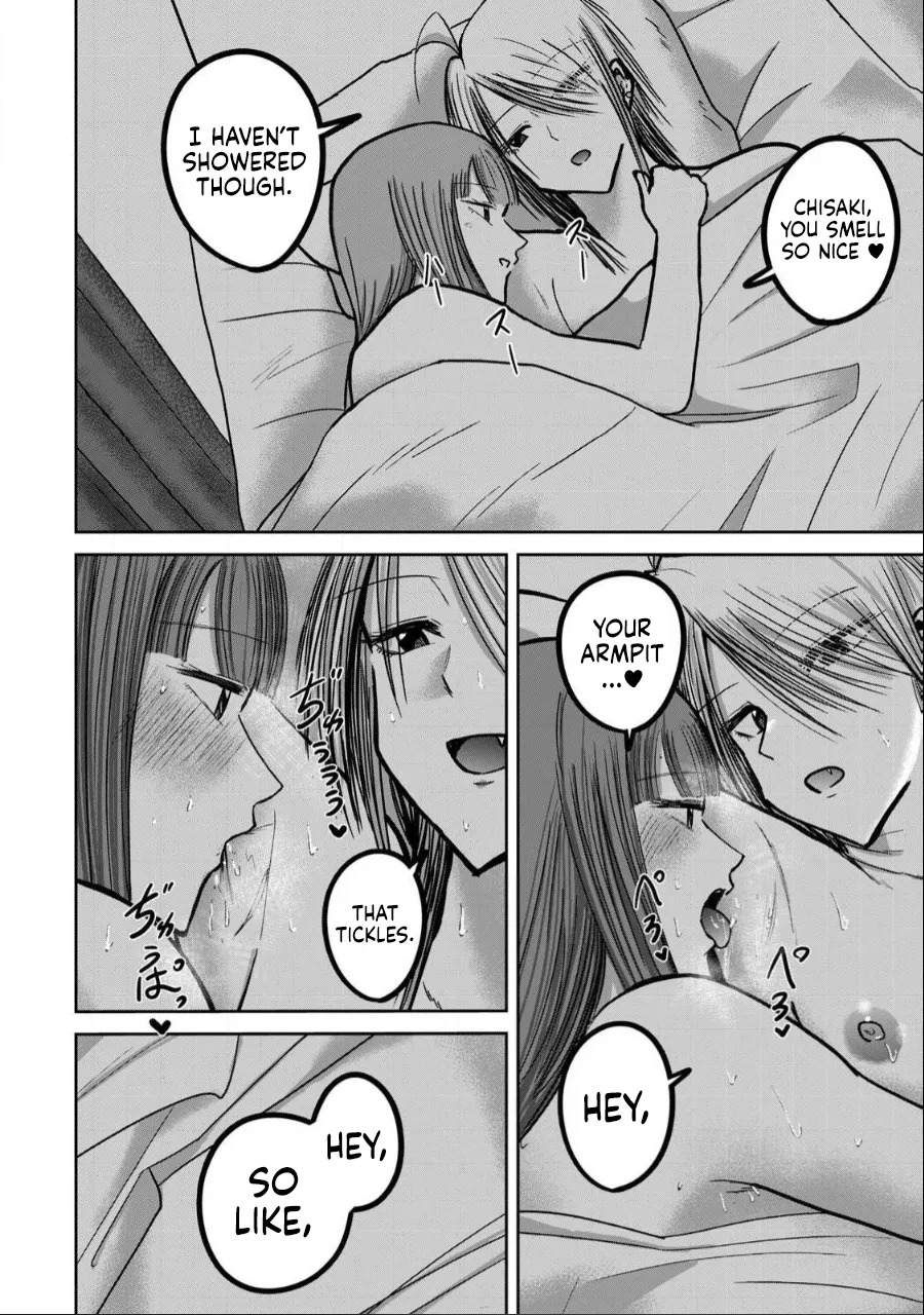 [Nakaura Tomoki] Ueno-kun wa Kaihatsu-zumi | Ueno-kun Has Been Developed Ch 1-75 [English] [Ongoing] - Page 248