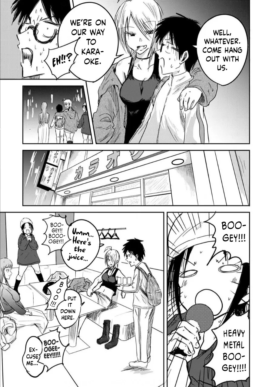 [Nakaura Tomoki] Ueno-kun wa Kaihatsu-zumi | Ueno-kun Has Been Developed Ch 1-75 [English] [Ongoing] - Page 29