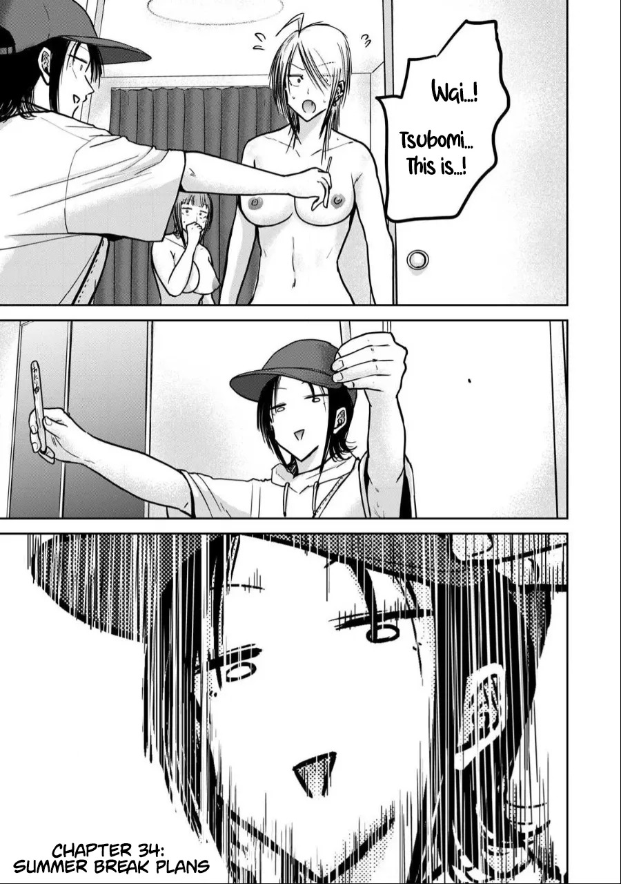 [Nakaura Tomoki] Ueno-kun wa Kaihatsu-zumi | Ueno-kun Has Been Developed Ch 1-75 [English] [Ongoing] - Page 251
