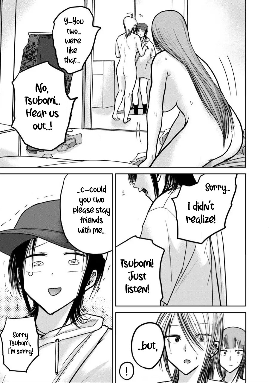 [Nakaura Tomoki] Ueno-kun wa Kaihatsu-zumi | Ueno-kun Has Been Developed Ch 1-75 [English] [Ongoing] - Page 252
