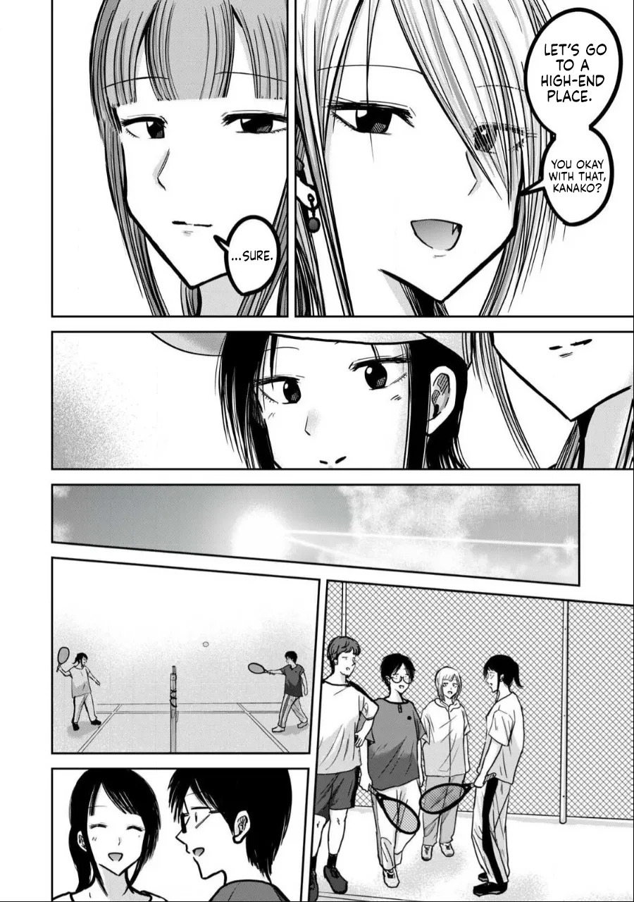 [Nakaura Tomoki] Ueno-kun wa Kaihatsu-zumi | Ueno-kun Has Been Developed Ch 1-75 [English] [Ongoing] - Page 256