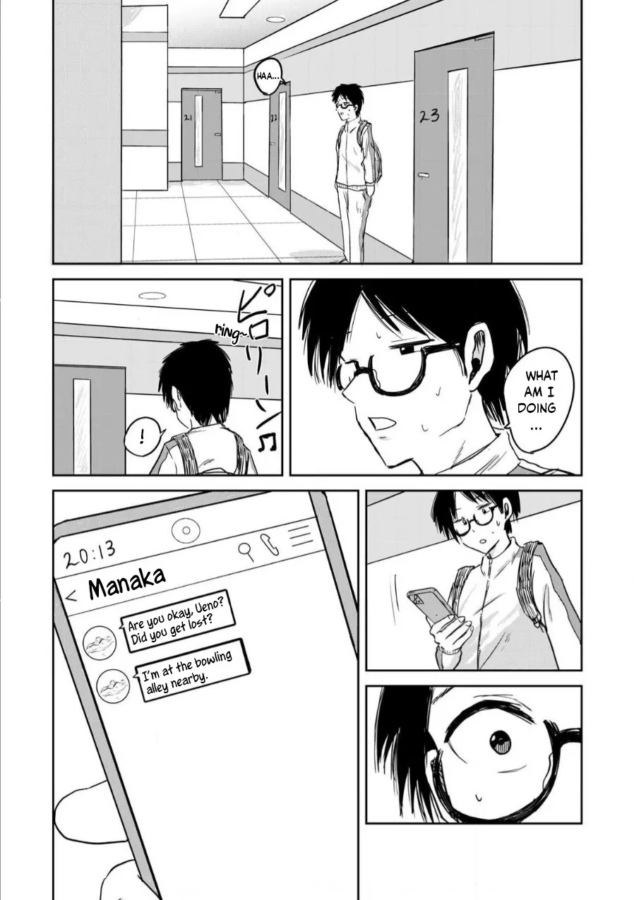 [Nakaura Tomoki] Ueno-kun wa Kaihatsu-zumi | Ueno-kun Has Been Developed Ch 1-75 [English] [Ongoing] - Page 30