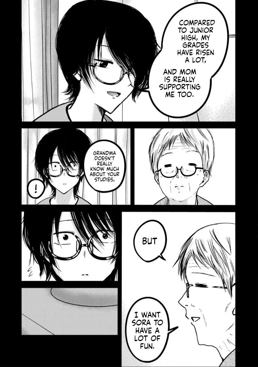 [Nakaura Tomoki] Ueno-kun wa Kaihatsu-zumi | Ueno-kun Has Been Developed Ch 1-75 [English] [Ongoing] - Page 261