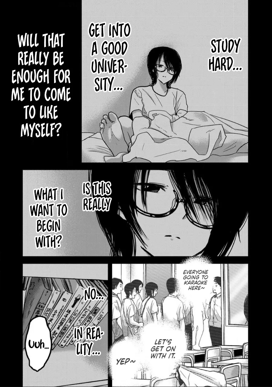 [Nakaura Tomoki] Ueno-kun wa Kaihatsu-zumi | Ueno-kun Has Been Developed Ch 1-75 [English] [Ongoing] - Page 262