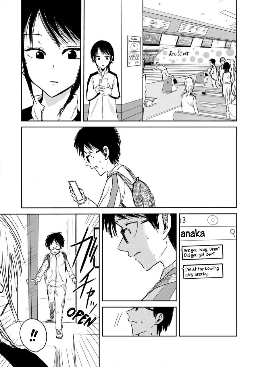 [Nakaura Tomoki] Ueno-kun wa Kaihatsu-zumi | Ueno-kun Has Been Developed Ch 1-75 [English] [Ongoing] - Page 31