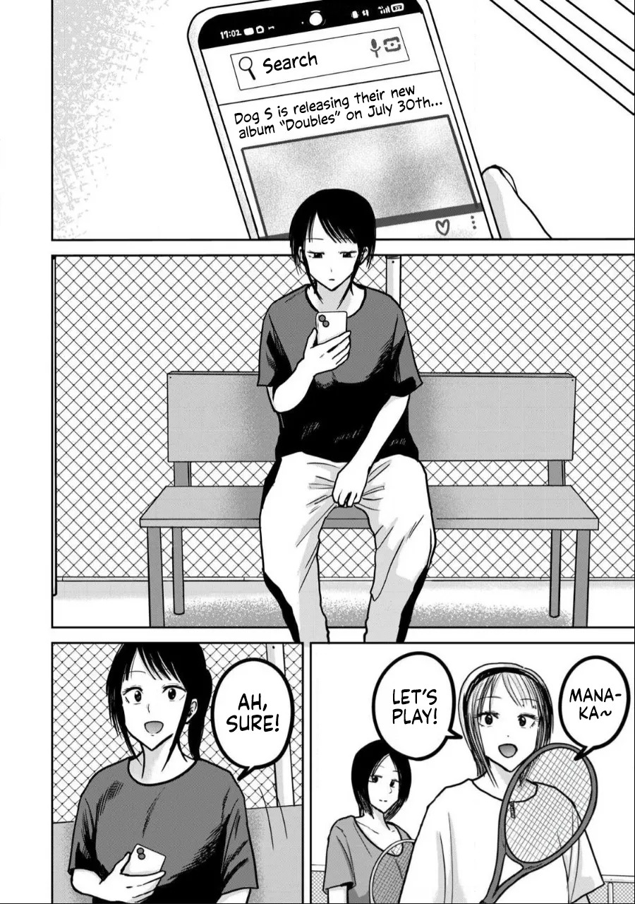 [Nakaura Tomoki] Ueno-kun wa Kaihatsu-zumi | Ueno-kun Has Been Developed Ch 1-75 [English] [Ongoing] - Page 267
