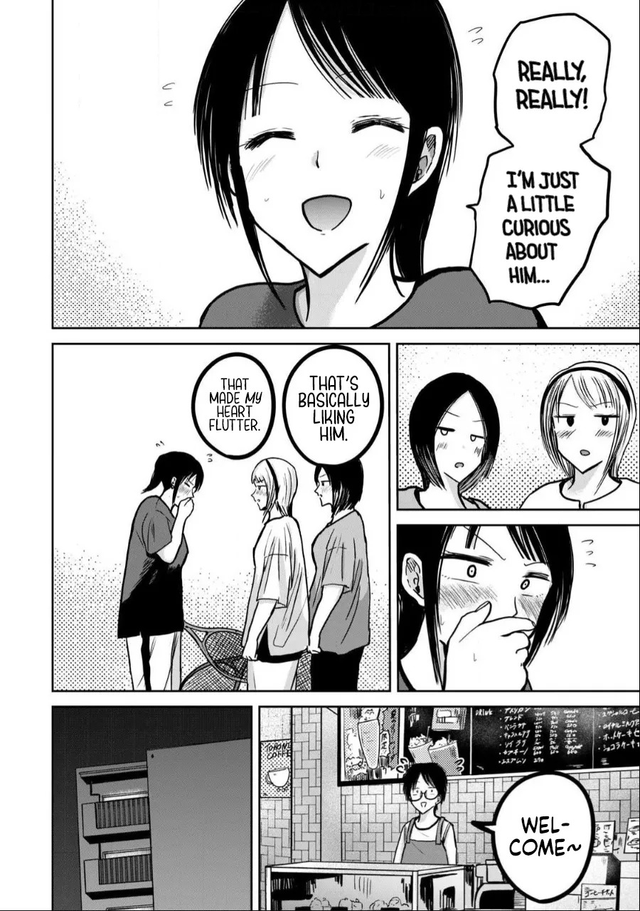 [Nakaura Tomoki] Ueno-kun wa Kaihatsu-zumi | Ueno-kun Has Been Developed Ch 1-75 [English] [Ongoing] - Page 268