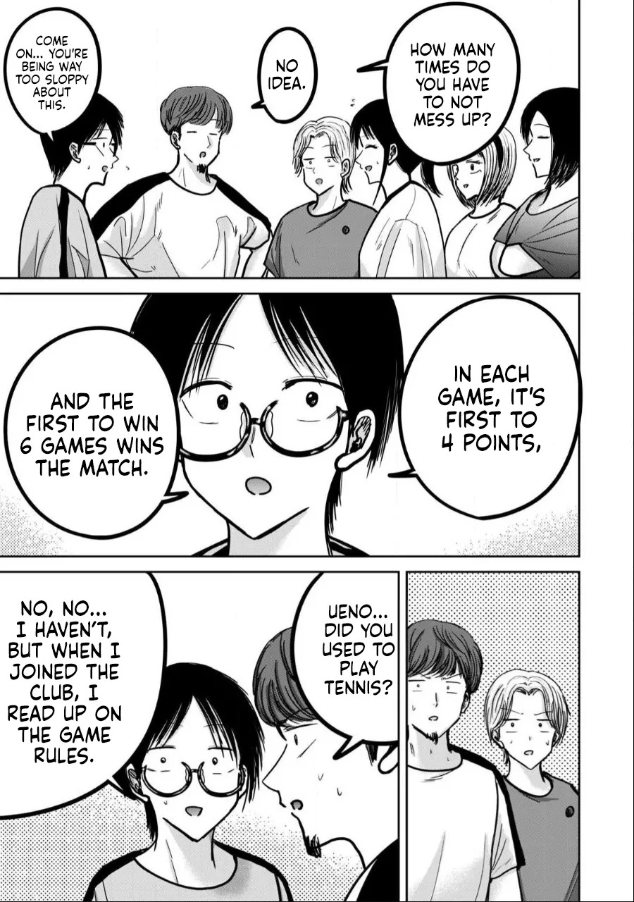 [Nakaura Tomoki] Ueno-kun wa Kaihatsu-zumi | Ueno-kun Has Been Developed Ch 1-75 [English] [Ongoing] - Page 270