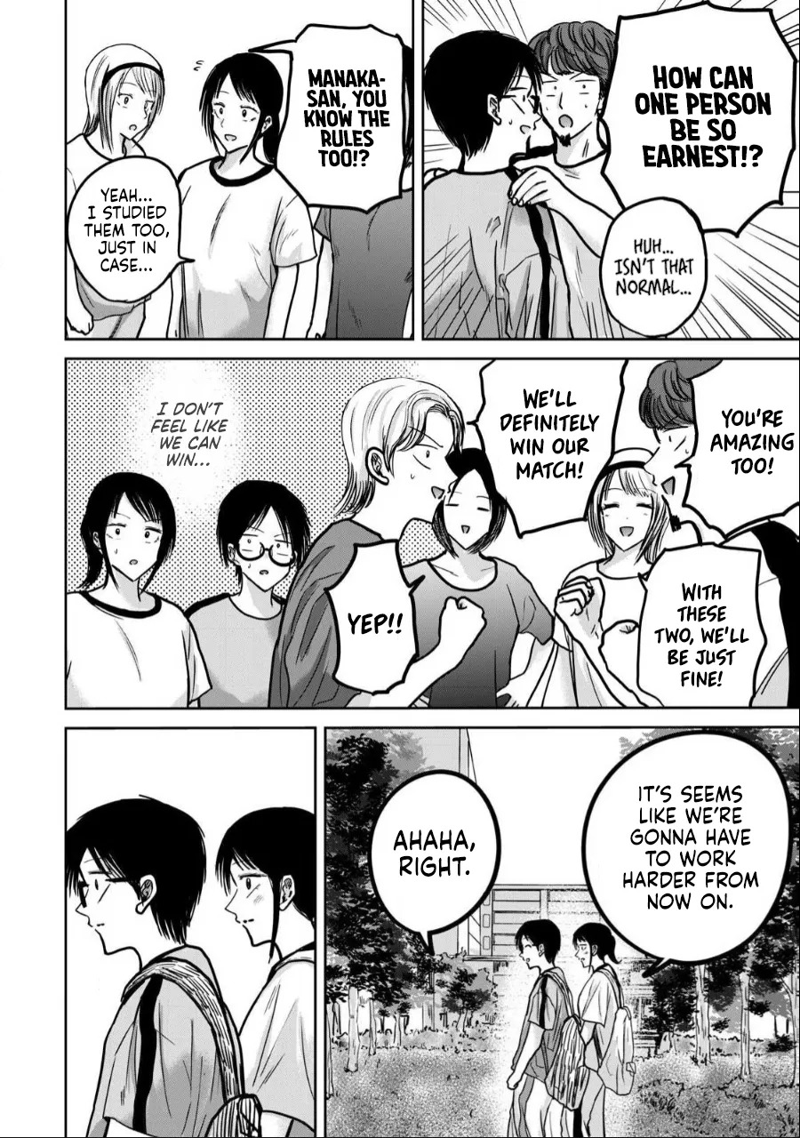 [Nakaura Tomoki] Ueno-kun wa Kaihatsu-zumi | Ueno-kun Has Been Developed Ch 1-75 [English] [Ongoing] - Page 271