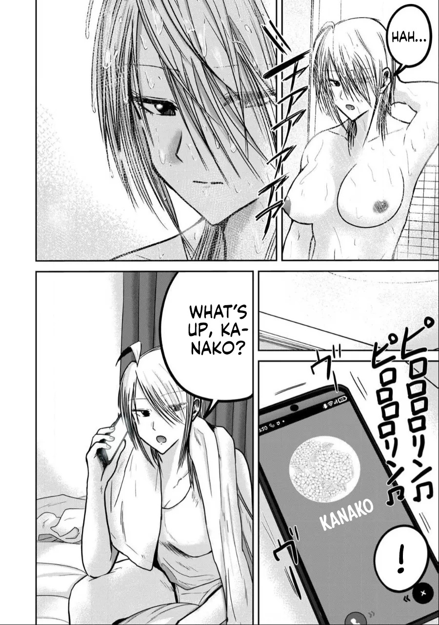 [Nakaura Tomoki] Ueno-kun wa Kaihatsu-zumi | Ueno-kun Has Been Developed Ch 1-75 [English] [Ongoing] - Page 275
