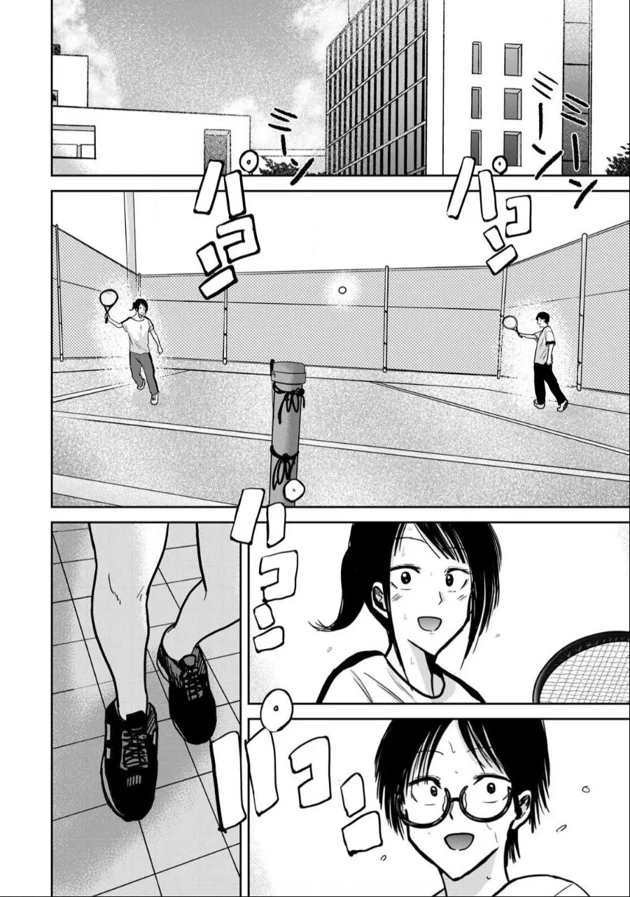 [Nakaura Tomoki] Ueno-kun wa Kaihatsu-zumi | Ueno-kun Has Been Developed Ch 1-75 [English] [Ongoing] - Page 278
