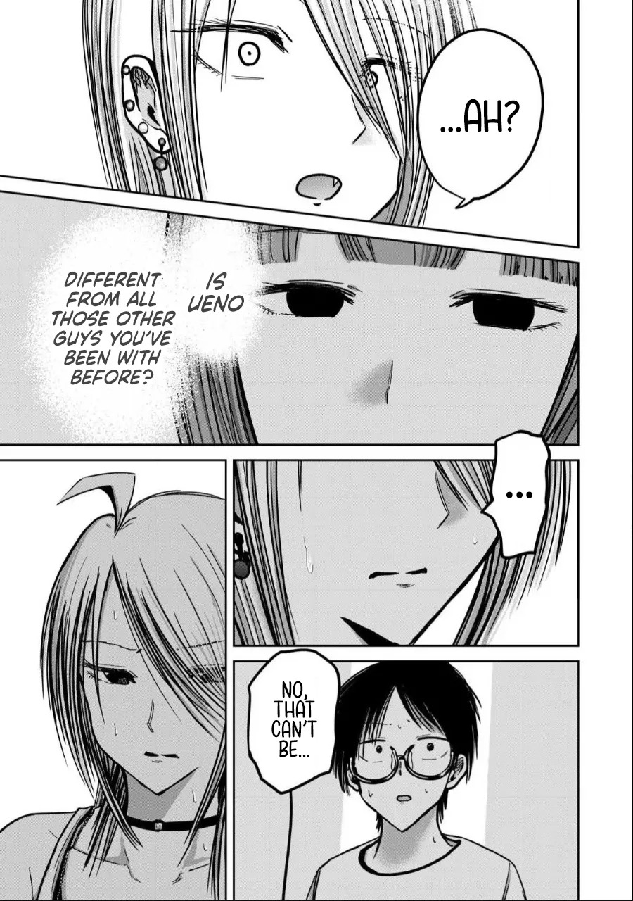 [Nakaura Tomoki] Ueno-kun wa Kaihatsu-zumi | Ueno-kun Has Been Developed Ch 1-75 [English] [Ongoing] - Page 283