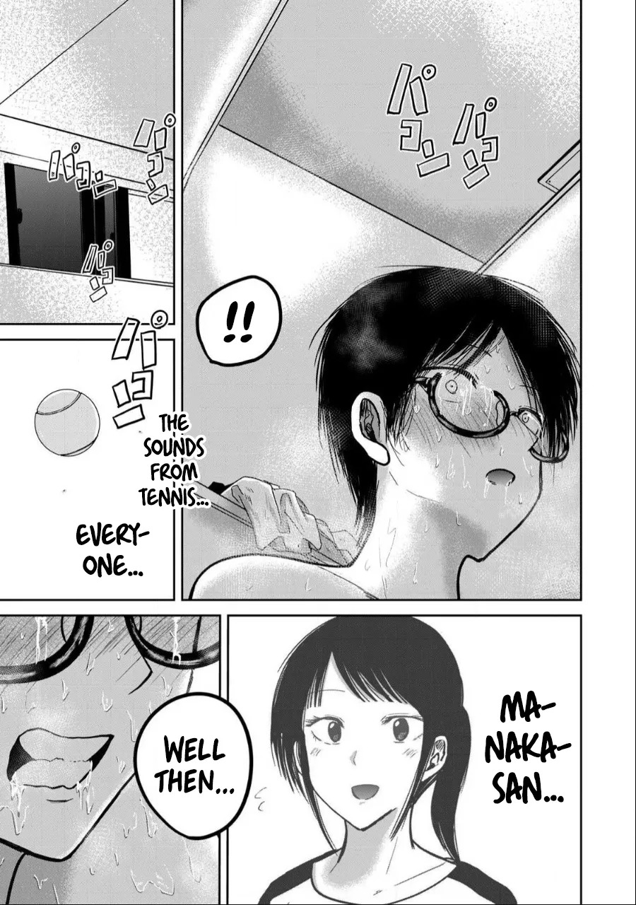 [Nakaura Tomoki] Ueno-kun wa Kaihatsu-zumi | Ueno-kun Has Been Developed Ch 1-75 [English] [Ongoing] - Page 294