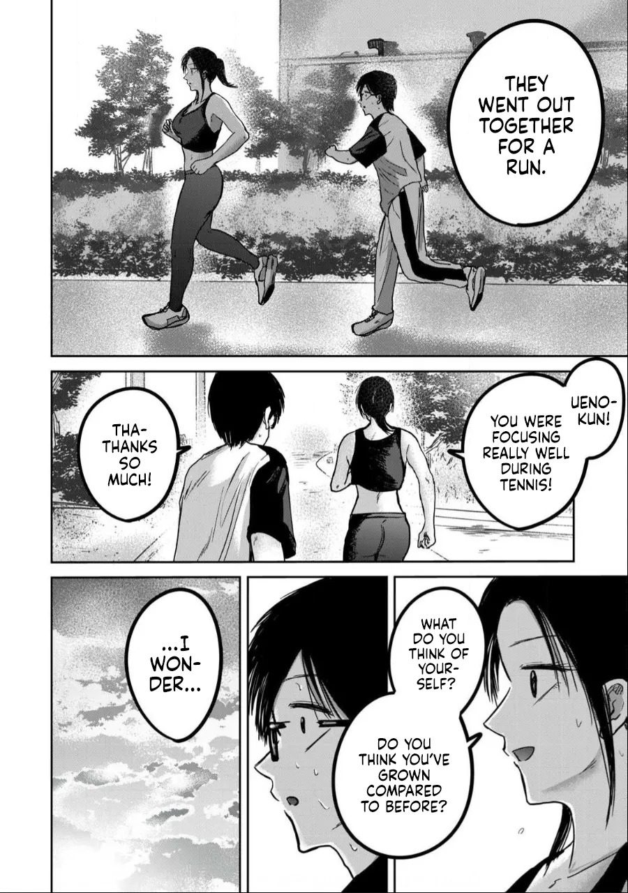 [Nakaura Tomoki] Ueno-kun wa Kaihatsu-zumi | Ueno-kun Has Been Developed Ch 1-75 [English] [Ongoing] - Page 301