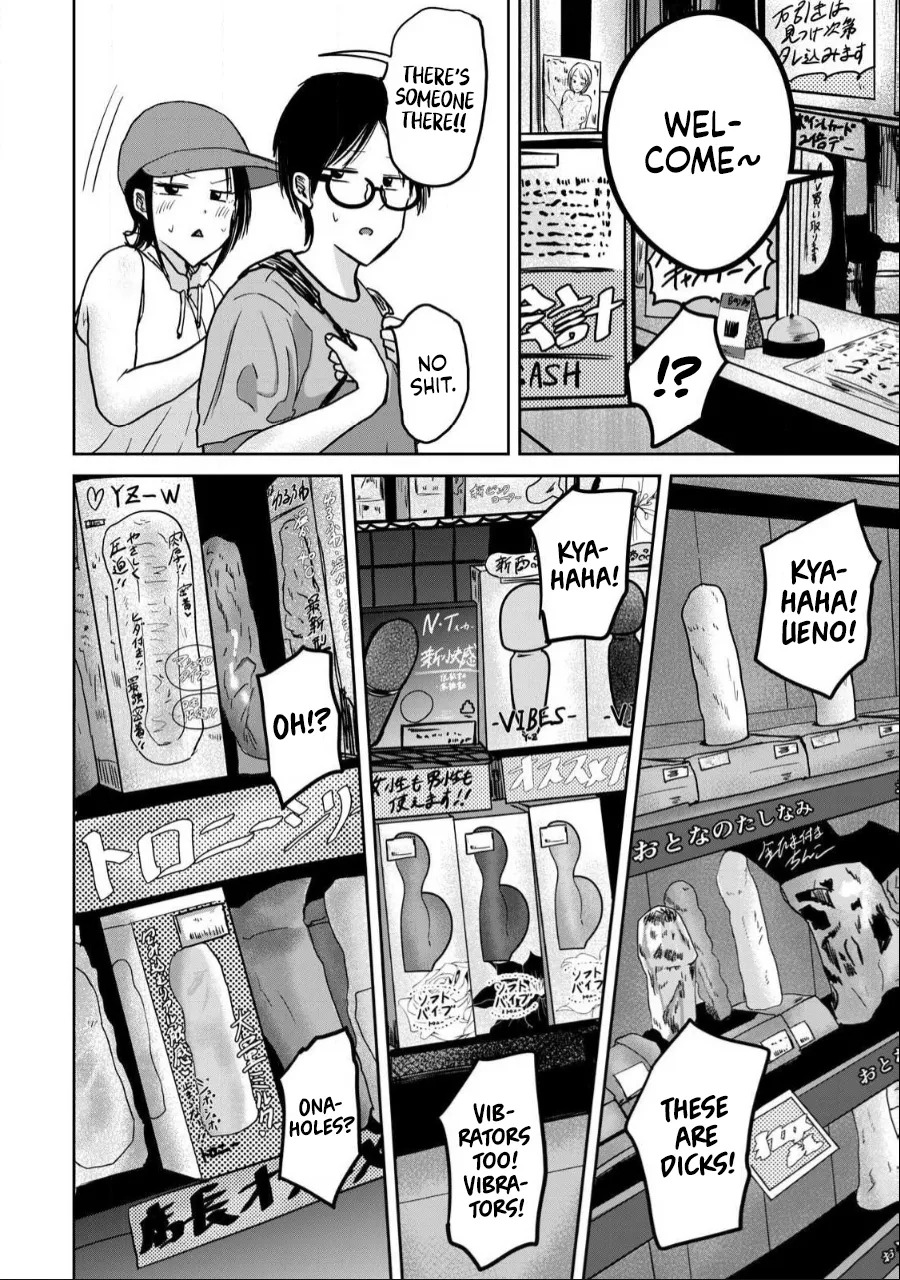 [Nakaura Tomoki] Ueno-kun wa Kaihatsu-zumi | Ueno-kun Has Been Developed Ch 1-75 [English] [Ongoing] - Page 307