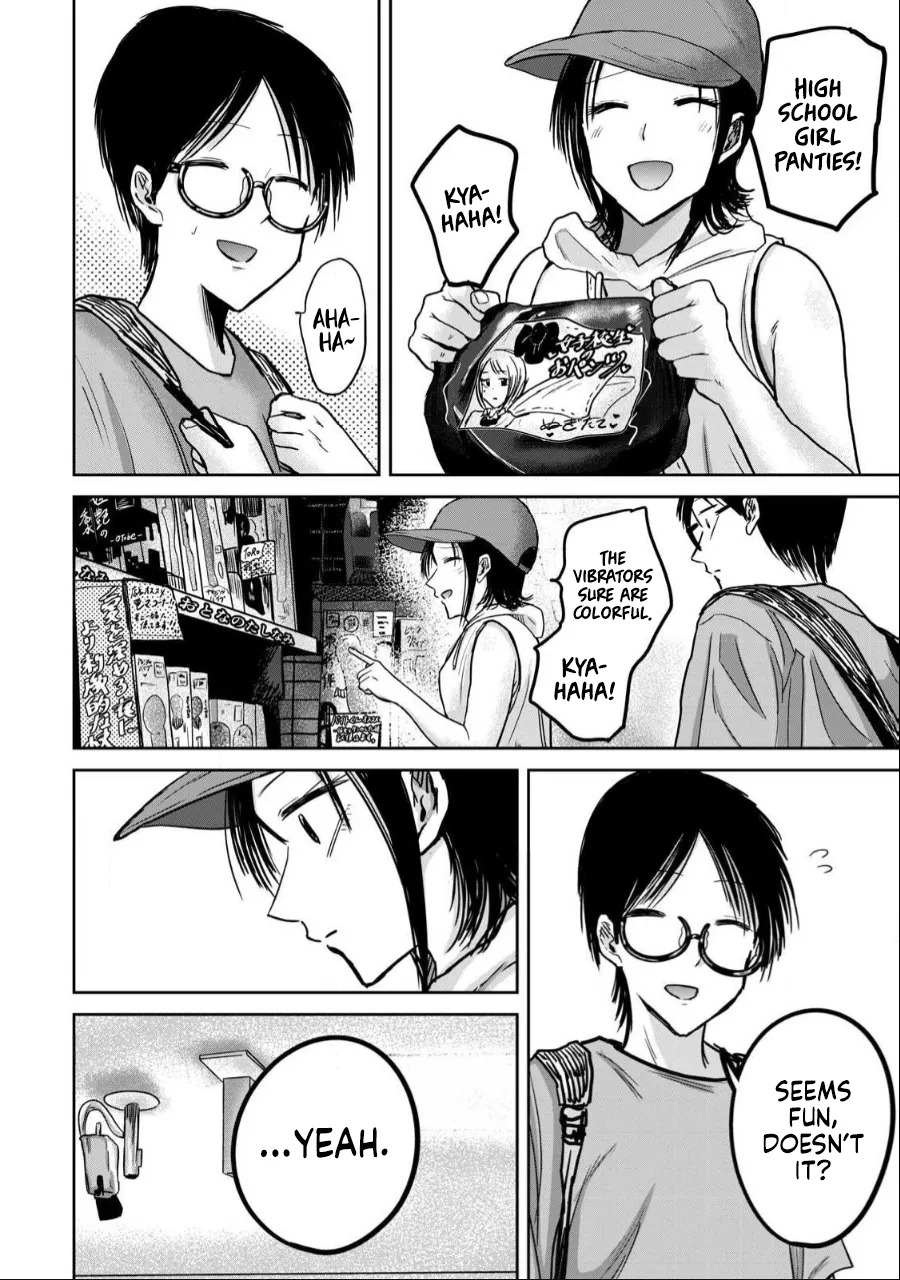 [Nakaura Tomoki] Ueno-kun wa Kaihatsu-zumi | Ueno-kun Has Been Developed Ch 1-75 [English] [Ongoing] - Page 308