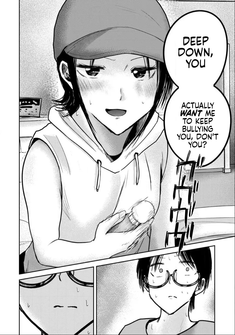 [Nakaura Tomoki] Ueno-kun wa Kaihatsu-zumi | Ueno-kun Has Been Developed Ch 1-75 [English] [Ongoing] - Page 316
