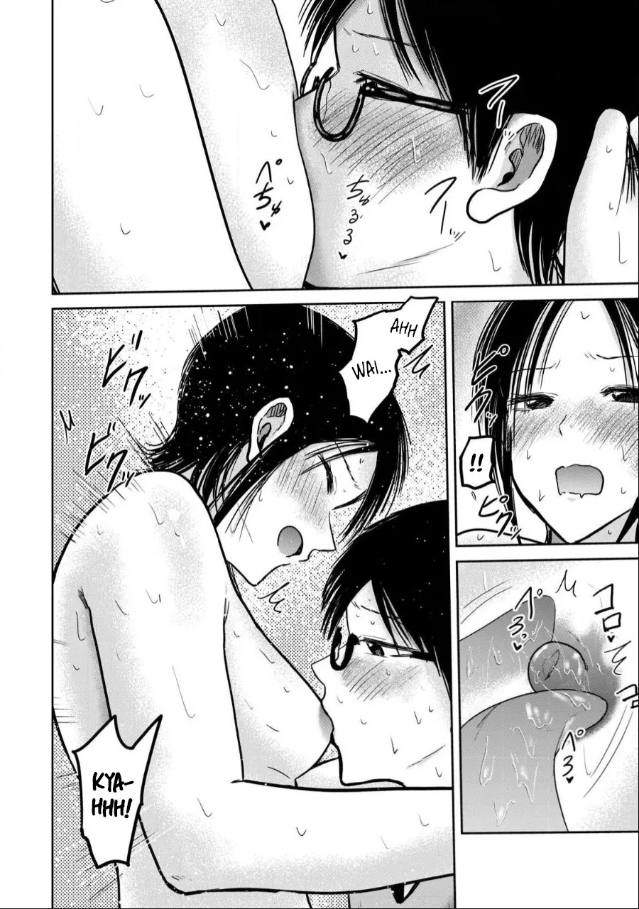 [Nakaura Tomoki] Ueno-kun wa Kaihatsu-zumi | Ueno-kun Has Been Developed Ch 1-75 [English] [Ongoing] - Page 319