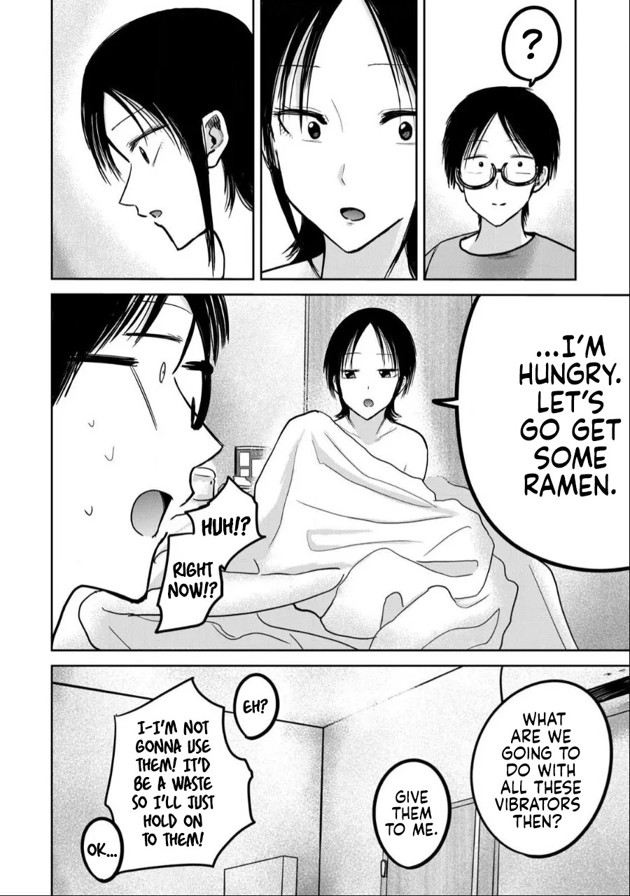 [Nakaura Tomoki] Ueno-kun wa Kaihatsu-zumi | Ueno-kun Has Been Developed Ch 1-75 [English] [Ongoing] - Page 321