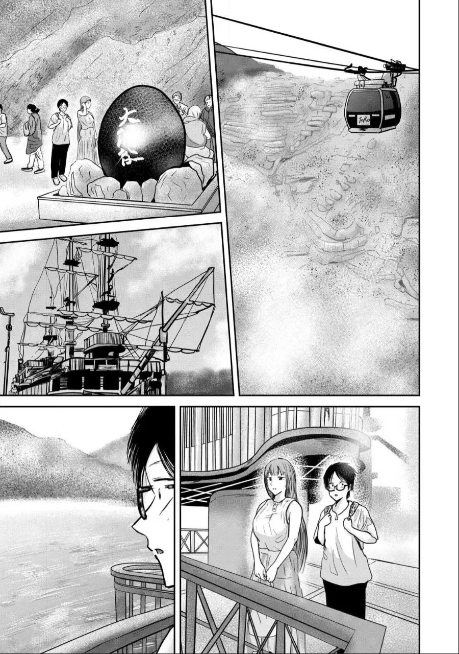 [Nakaura Tomoki] Ueno-kun wa Kaihatsu-zumi | Ueno-kun Has Been Developed Ch 1-75 [English] [Ongoing] - Page 322