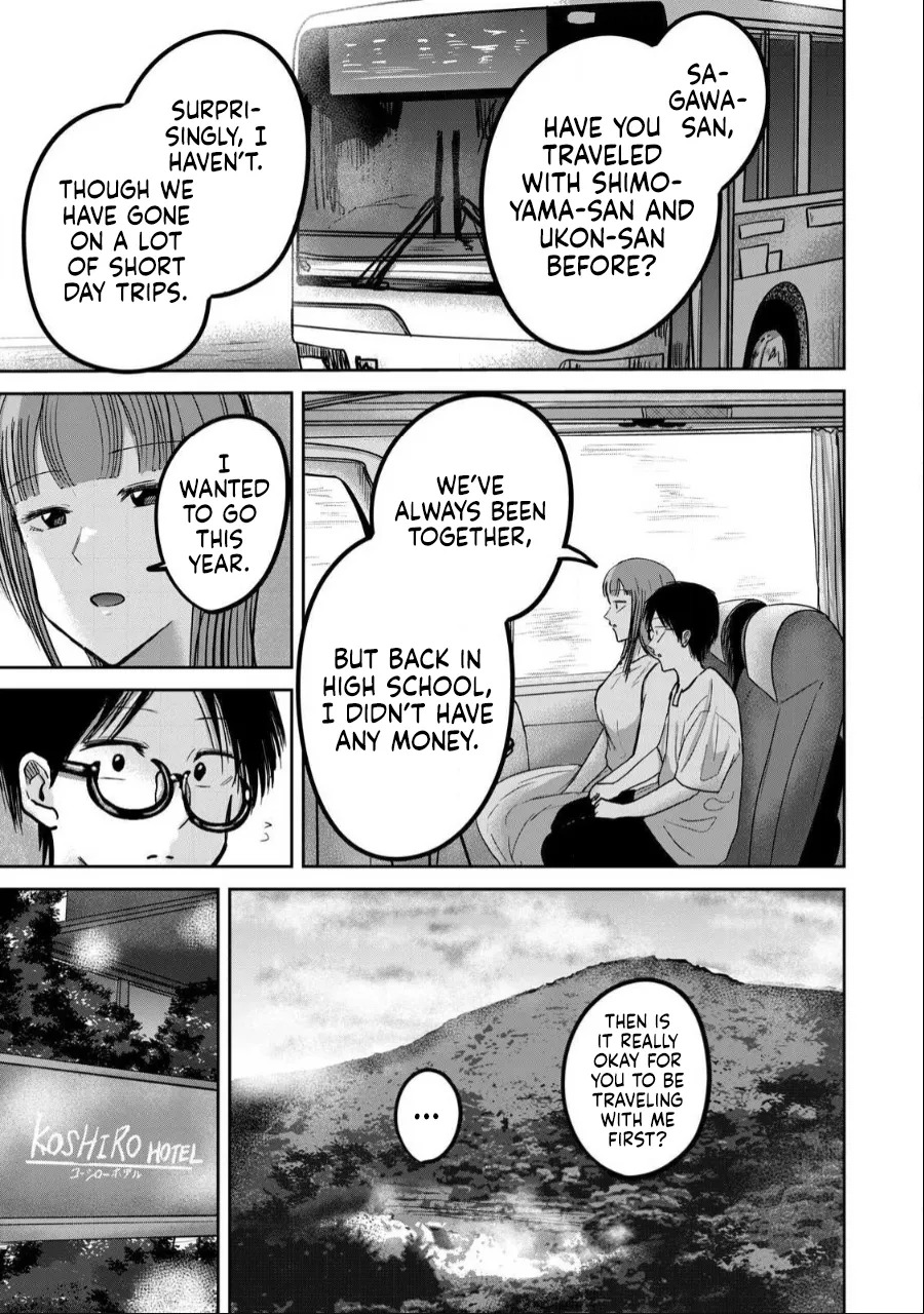 [Nakaura Tomoki] Ueno-kun wa Kaihatsu-zumi | Ueno-kun Has Been Developed Ch 1-75 [English] [Ongoing] - Page 323