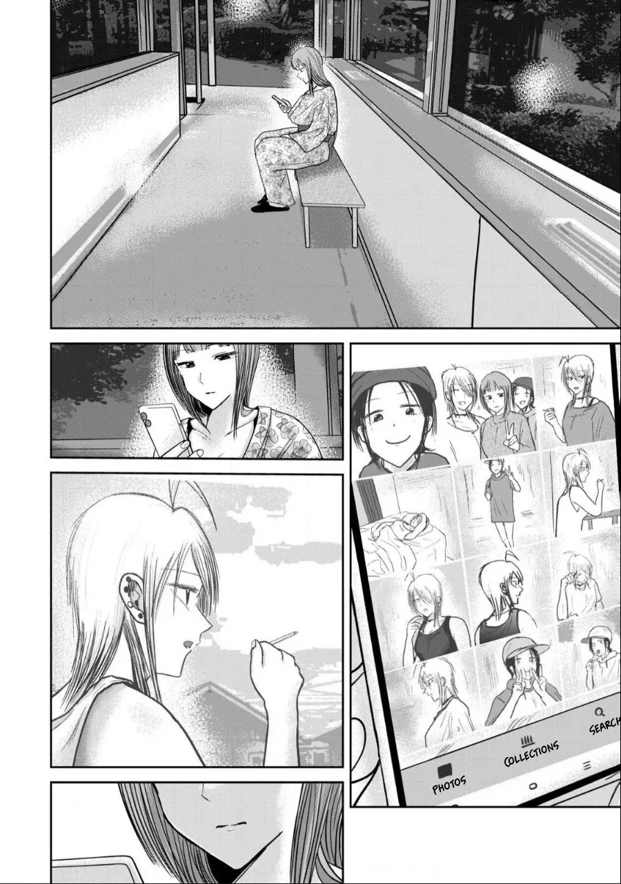 [Nakaura Tomoki] Ueno-kun wa Kaihatsu-zumi | Ueno-kun Has Been Developed Ch 1-75 [English] [Ongoing] - Page 327