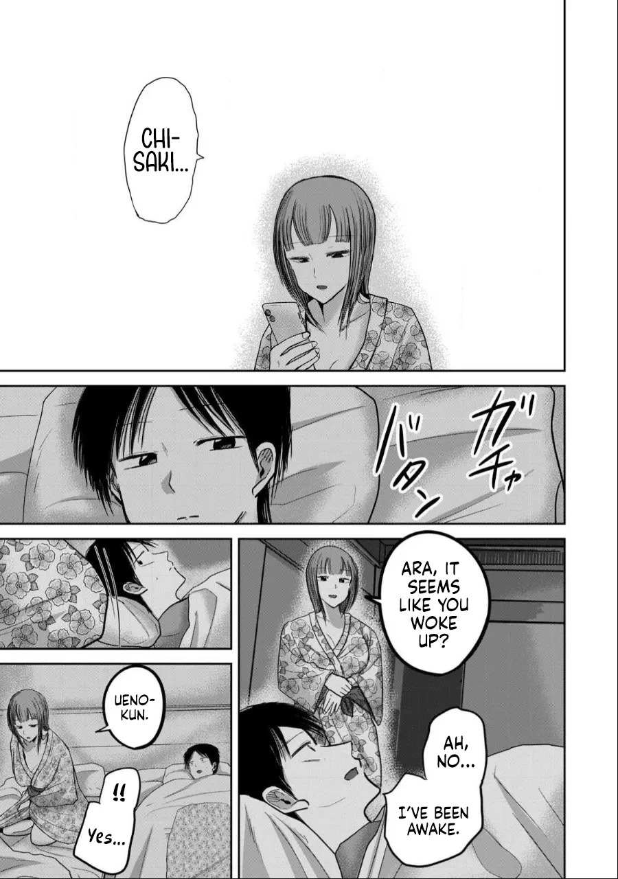 [Nakaura Tomoki] Ueno-kun wa Kaihatsu-zumi | Ueno-kun Has Been Developed Ch 1-75 [English] [Ongoing] - Page 328