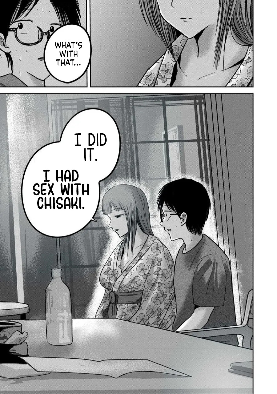 [Nakaura Tomoki] Ueno-kun wa Kaihatsu-zumi | Ueno-kun Has Been Developed Ch 1-75 [English] [Ongoing] - Page 329