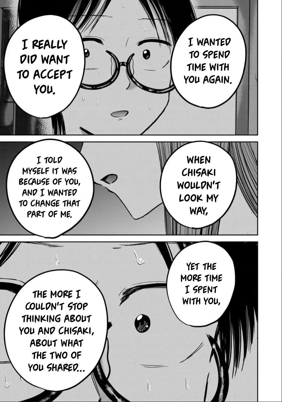 [Nakaura Tomoki] Ueno-kun wa Kaihatsu-zumi | Ueno-kun Has Been Developed Ch 1-75 [English] [Ongoing] - Page 330