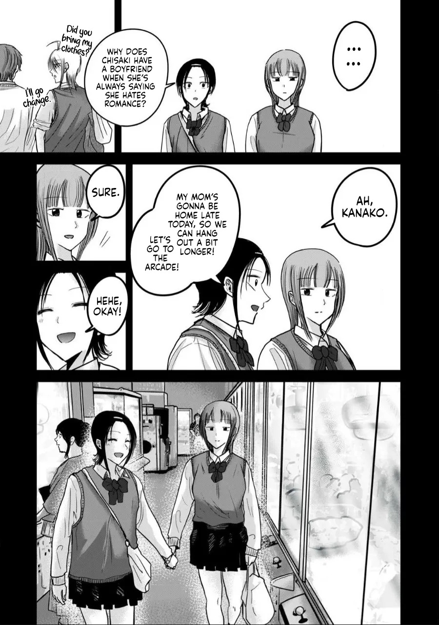 [Nakaura Tomoki] Ueno-kun wa Kaihatsu-zumi | Ueno-kun Has Been Developed Ch 1-75 [English] [Ongoing] - Page 339