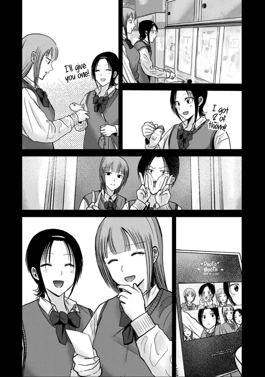 [Nakaura Tomoki] Ueno-kun wa Kaihatsu-zumi | Ueno-kun Has Been Developed Ch 1-75 [English] [Ongoing] - Page 340