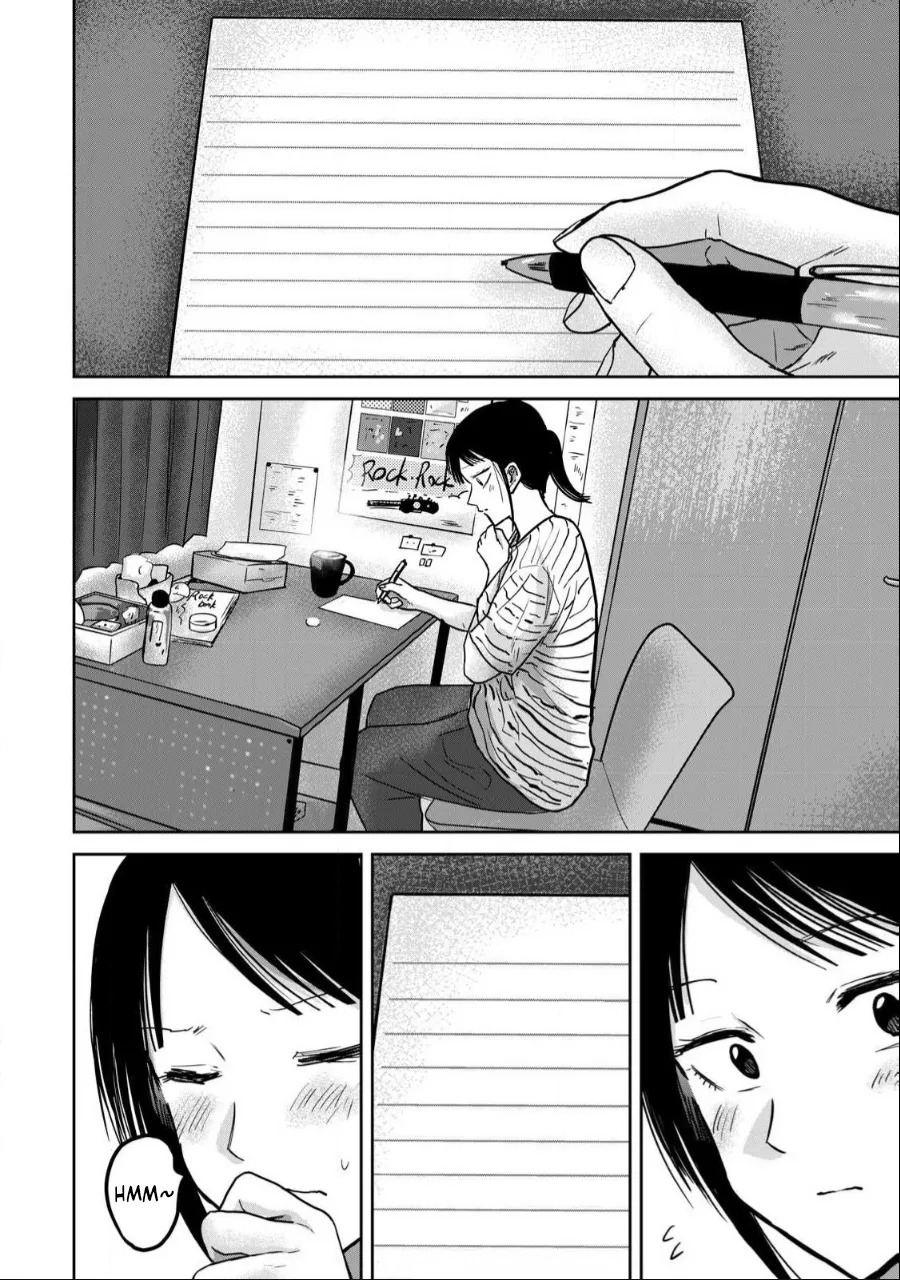 [Nakaura Tomoki] Ueno-kun wa Kaihatsu-zumi | Ueno-kun Has Been Developed Ch 1-75 [English] [Ongoing] - Page 343