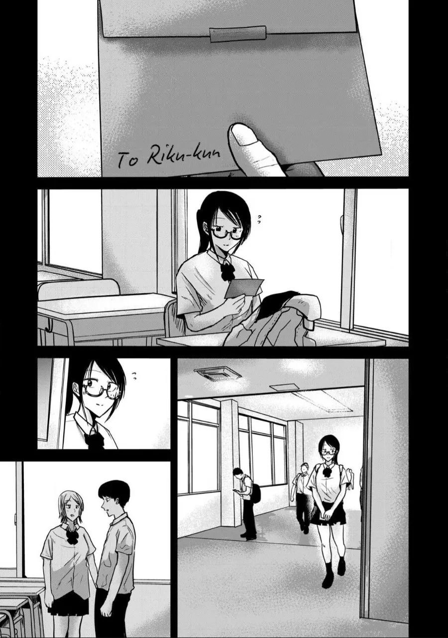 [Nakaura Tomoki] Ueno-kun wa Kaihatsu-zumi | Ueno-kun Has Been Developed Ch 1-75 [English] [Ongoing] - Page 345