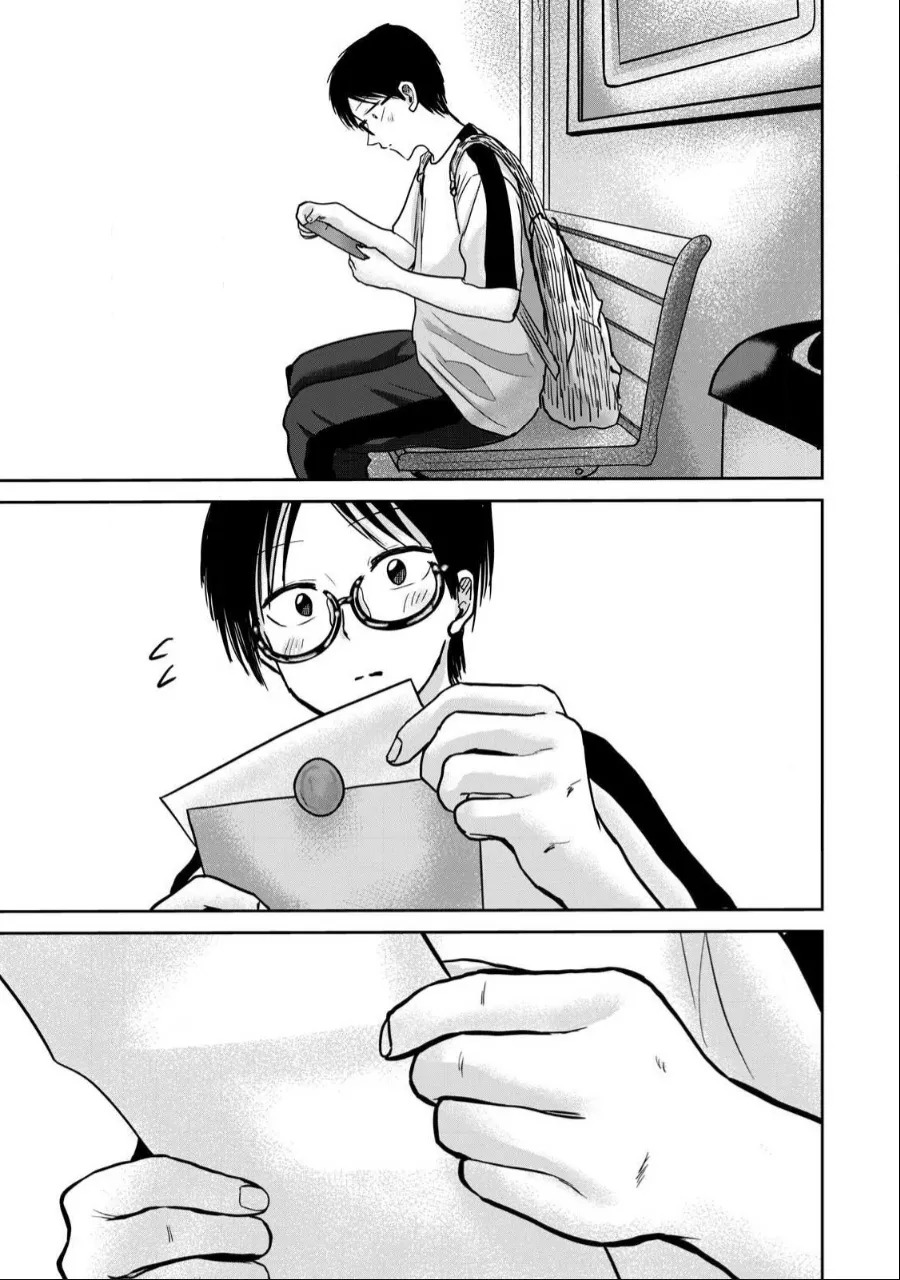 [Nakaura Tomoki] Ueno-kun wa Kaihatsu-zumi | Ueno-kun Has Been Developed Ch 1-75 [English] [Ongoing] - Page 347