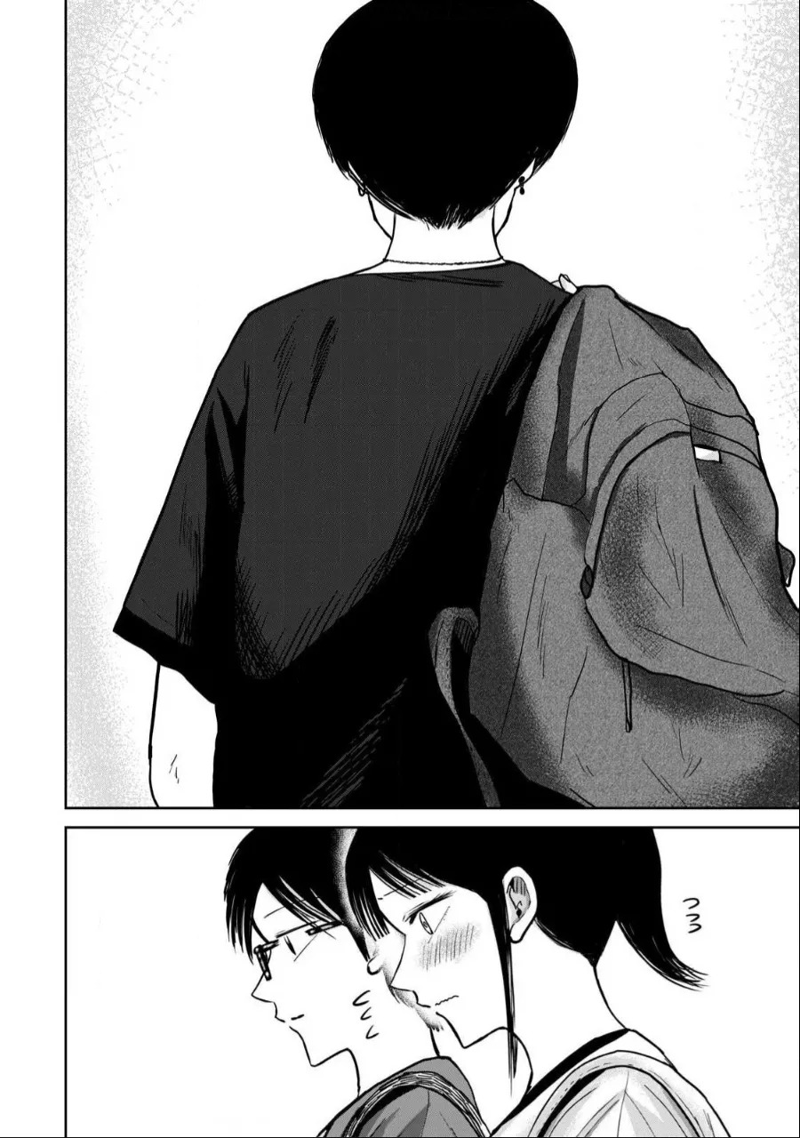 [Nakaura Tomoki] Ueno-kun wa Kaihatsu-zumi | Ueno-kun Has Been Developed Ch 1-75 [English] [Ongoing] - Page 348
