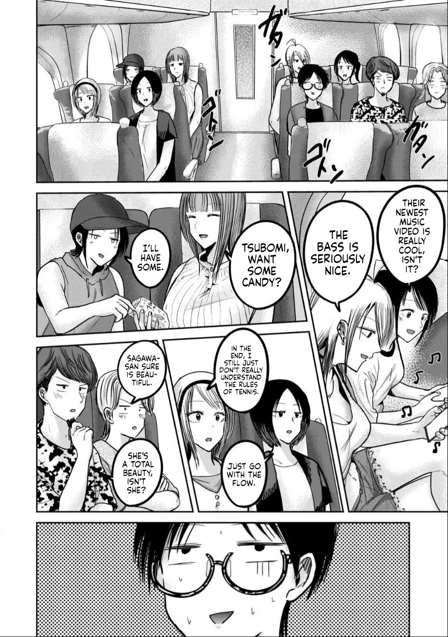 [Nakaura Tomoki] Ueno-kun wa Kaihatsu-zumi | Ueno-kun Has Been Developed Ch 1-75 [English] [Ongoing] - Page 350