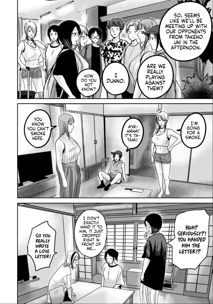 [Nakaura Tomoki] Ueno-kun wa Kaihatsu-zumi | Ueno-kun Has Been Developed Ch 1-75 [English] [Ongoing] - Page 351