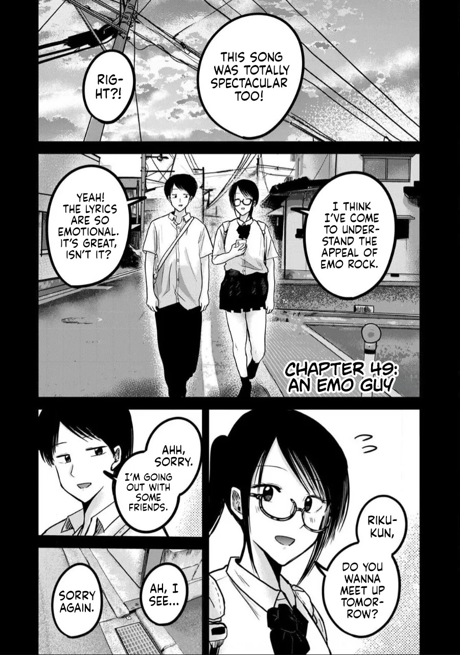 [Nakaura Tomoki] Ueno-kun wa Kaihatsu-zumi | Ueno-kun Has Been Developed Ch 1-75 [English] [Ongoing] - Page 352