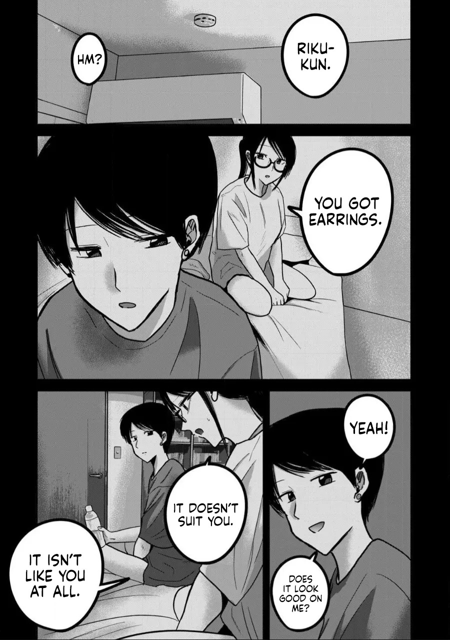 [Nakaura Tomoki] Ueno-kun wa Kaihatsu-zumi | Ueno-kun Has Been Developed Ch 1-75 [English] [Ongoing] - Page 356
