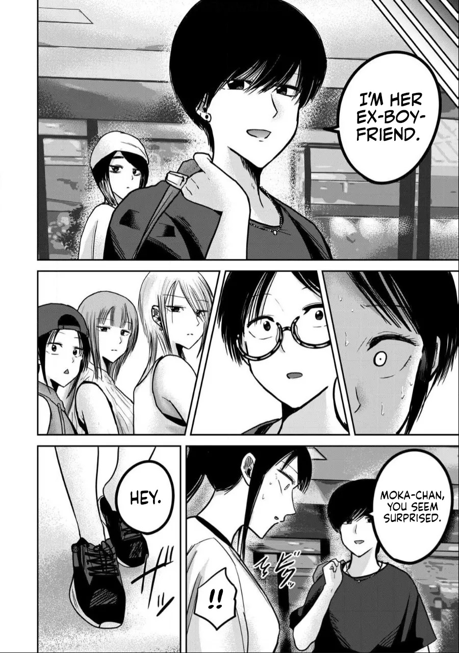 [Nakaura Tomoki] Ueno-kun wa Kaihatsu-zumi | Ueno-kun Has Been Developed Ch 1-75 [English] [Ongoing] - Page 358