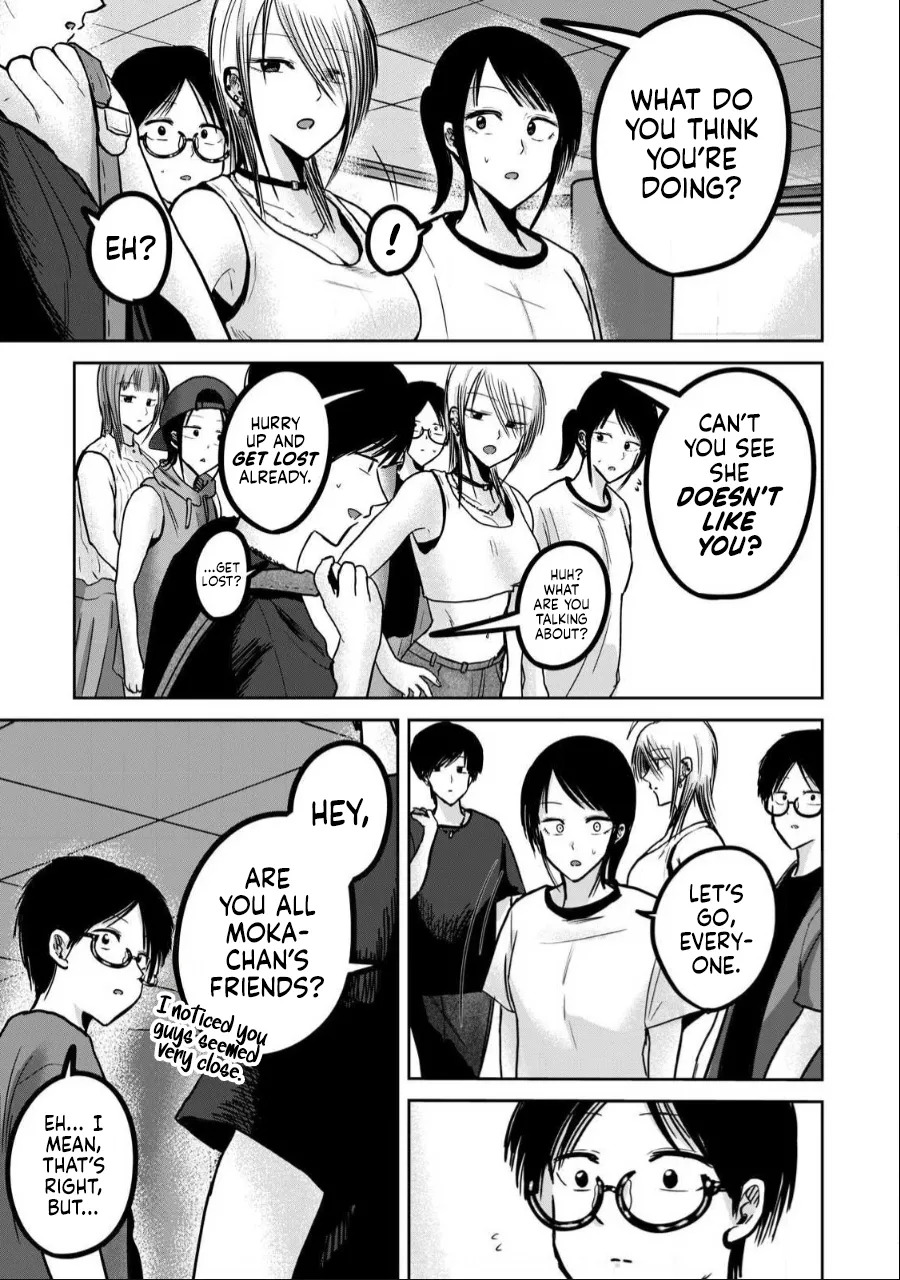 [Nakaura Tomoki] Ueno-kun wa Kaihatsu-zumi | Ueno-kun Has Been Developed Ch 1-75 [English] [Ongoing] - Page 359