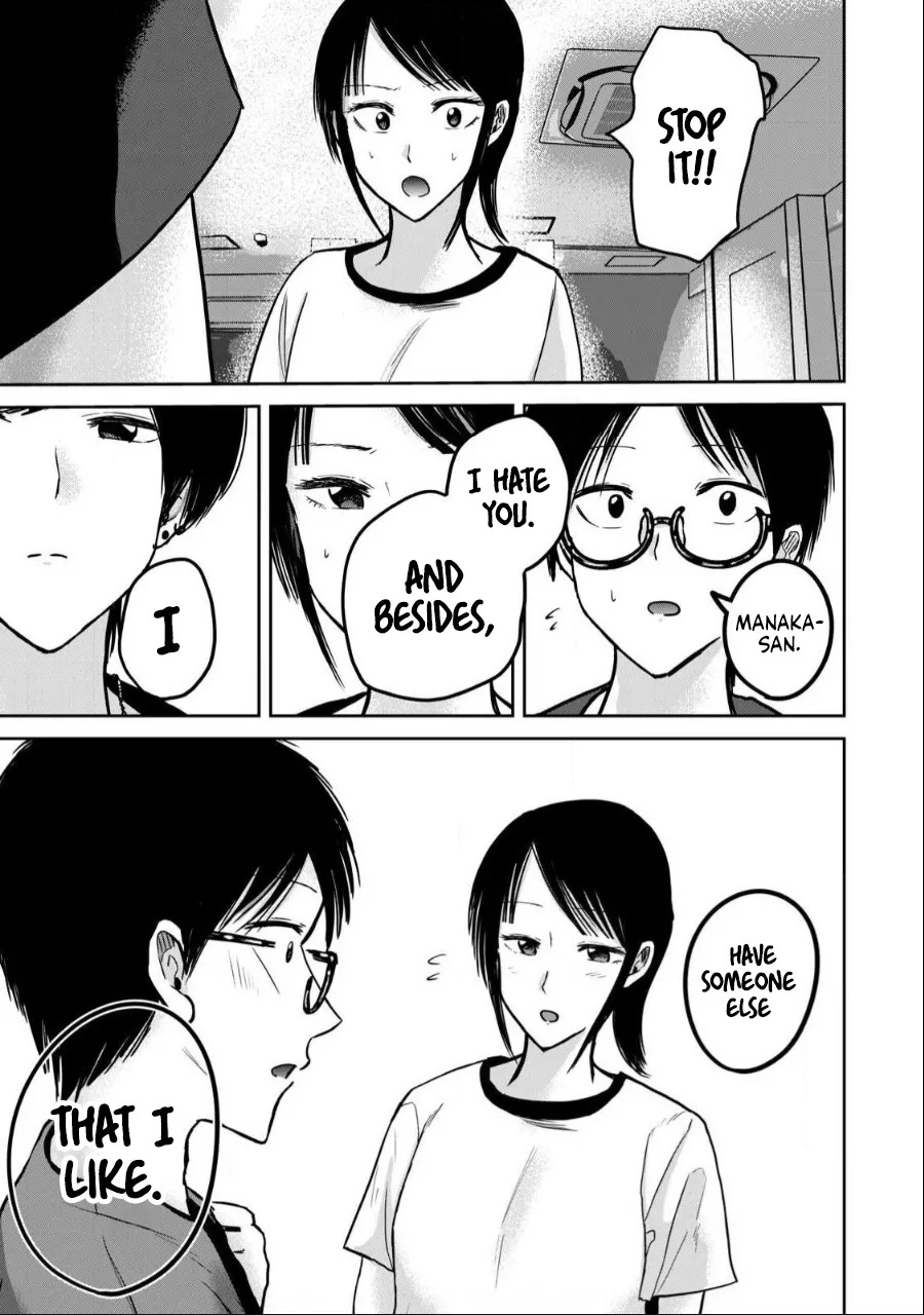 [Nakaura Tomoki] Ueno-kun wa Kaihatsu-zumi | Ueno-kun Has Been Developed Ch 1-75 [English] [Ongoing] - Page 364