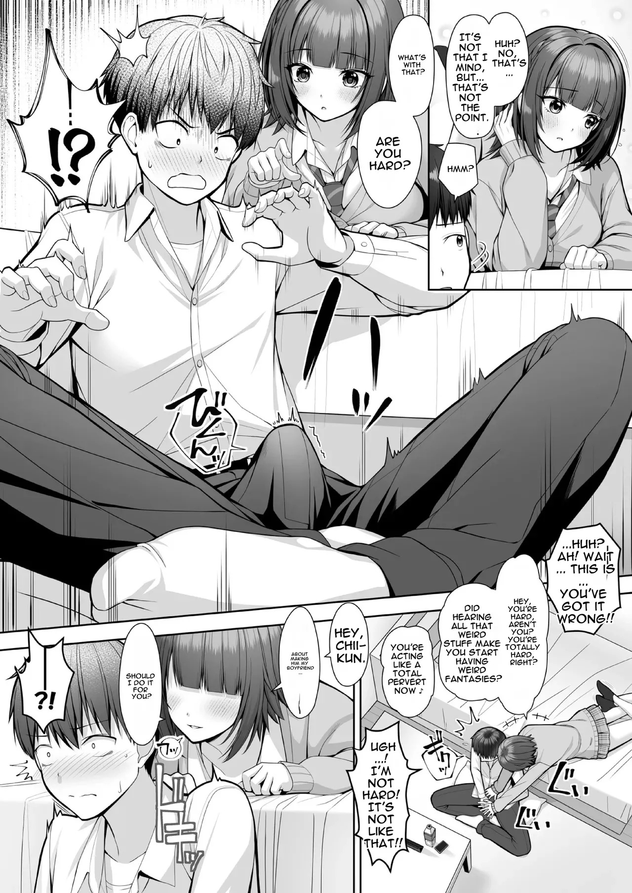 [Muratoriamu] You're being unfair [English] [MTL] - Page 11