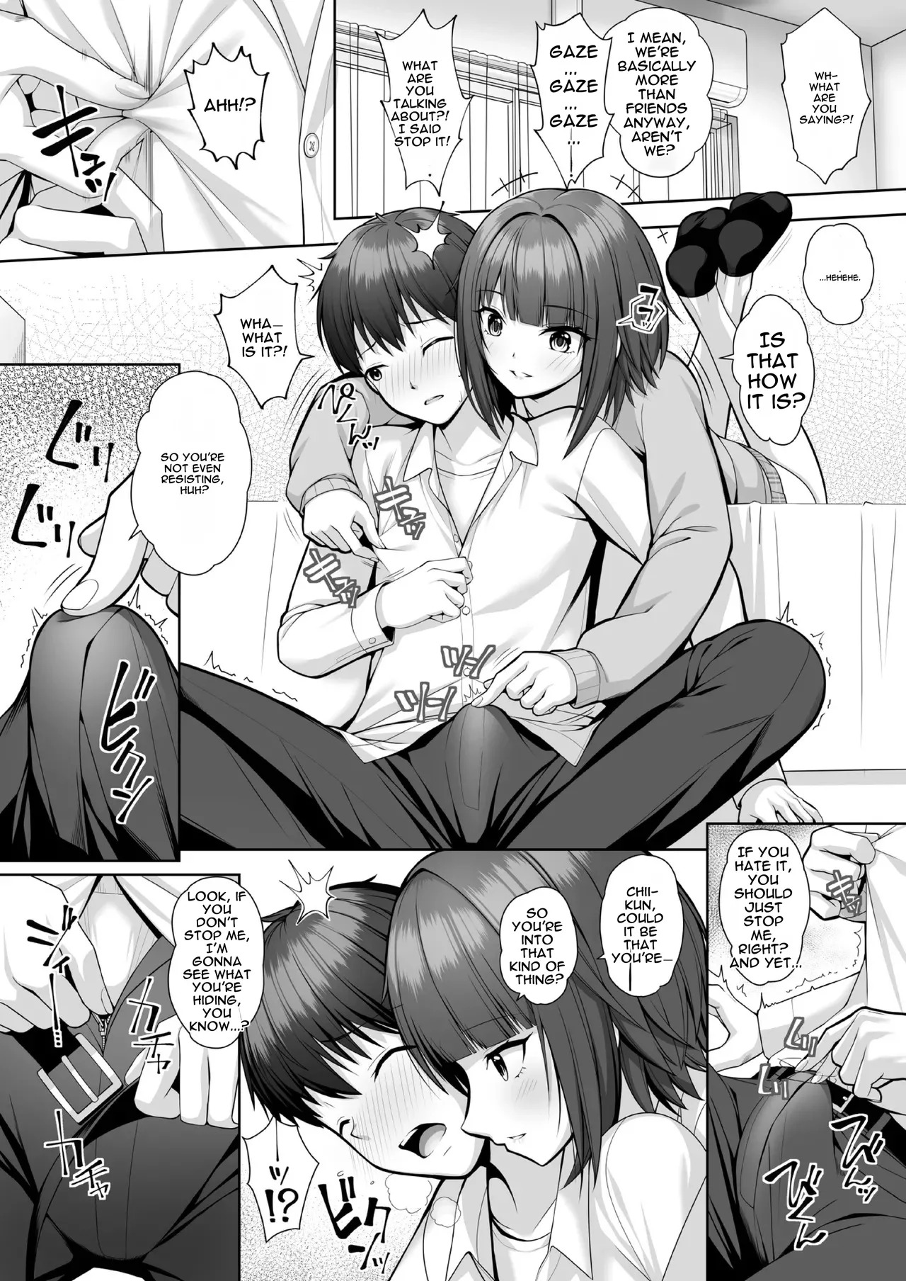 [Muratoriamu] You're being unfair [English] [MTL] - Page 12