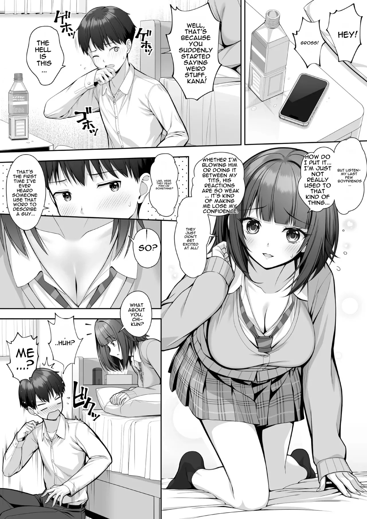 [Muratoriamu] You're being unfair [English] [MTL] - Page 9