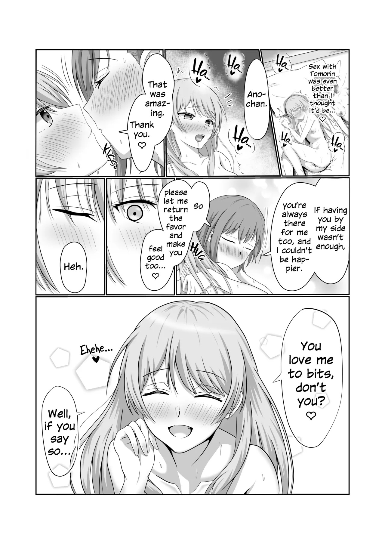 [Sato to Shio] Ryoukataomoi no Tomori to Anon ga Hajimete Yuri Ecchi Suru Hon | Mutually Requited Tomori and Anon Have Their First Time Together (BanG Dream! It's MyGO!!!!!) [English] [Digital] - Page 21