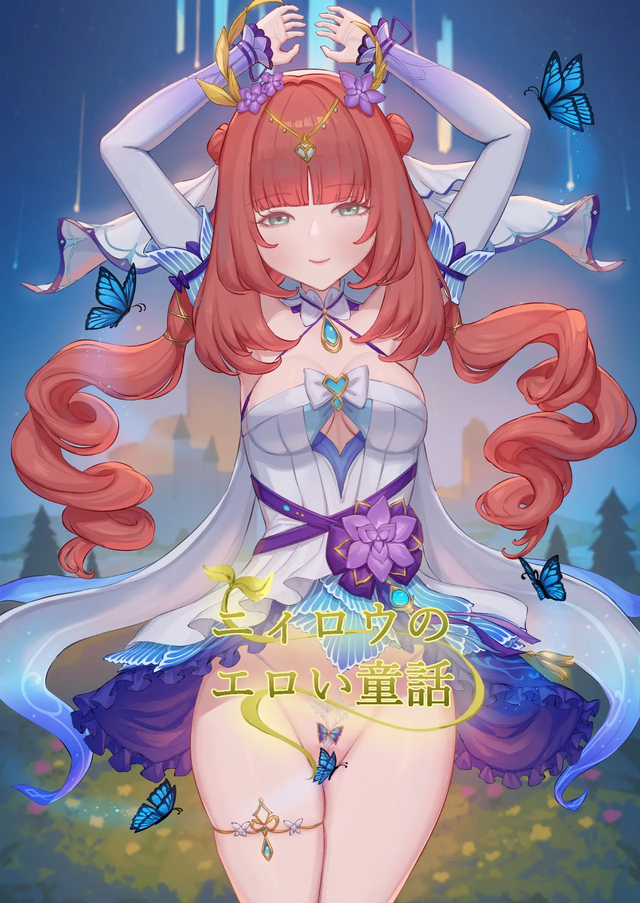 Preview page 1