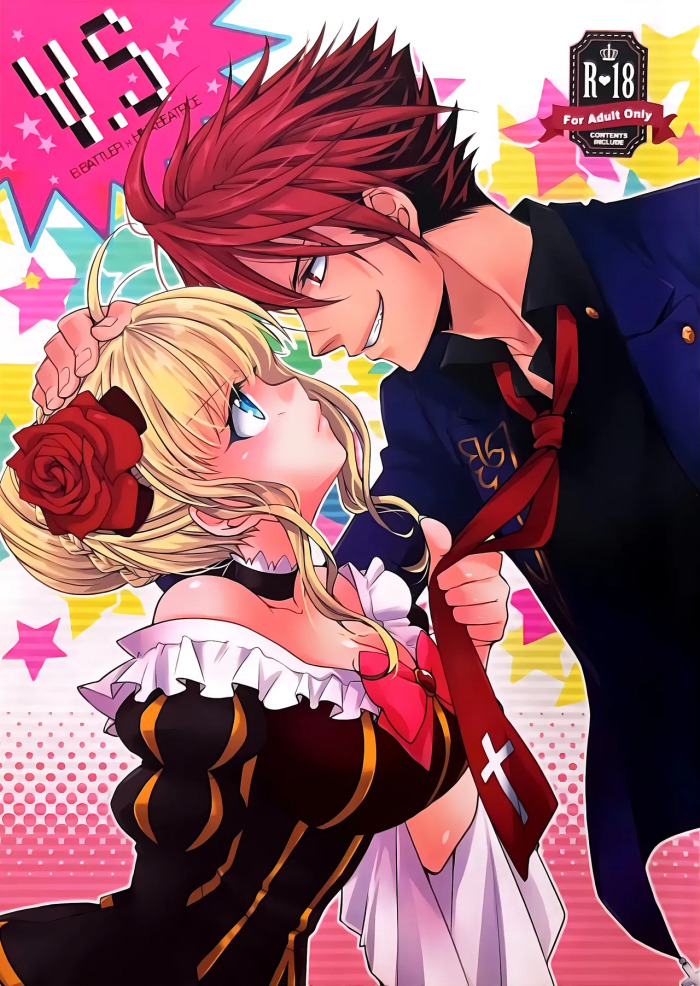 [HONEY POiSON (Aomizu 82)] V.S (Kuro Battler x Beatrice) (Umineko no Naku Koro ni)
