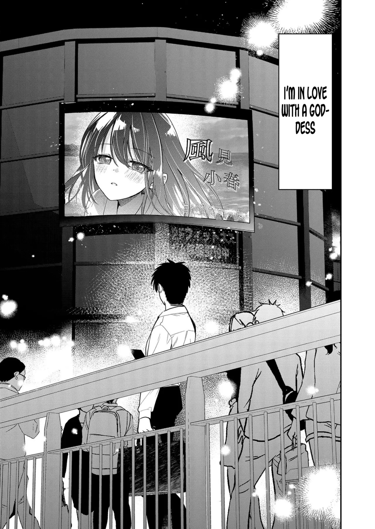 [Nakao] Kimi no Mae de Kimi Igai o Daku Ch. 4 | Having Sex with Someone Else in Front of You 04 [English] - Page 12